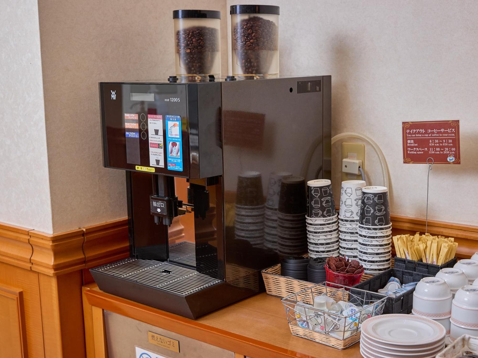 Hotel Blion Naha Zewnętrze zdjęcie