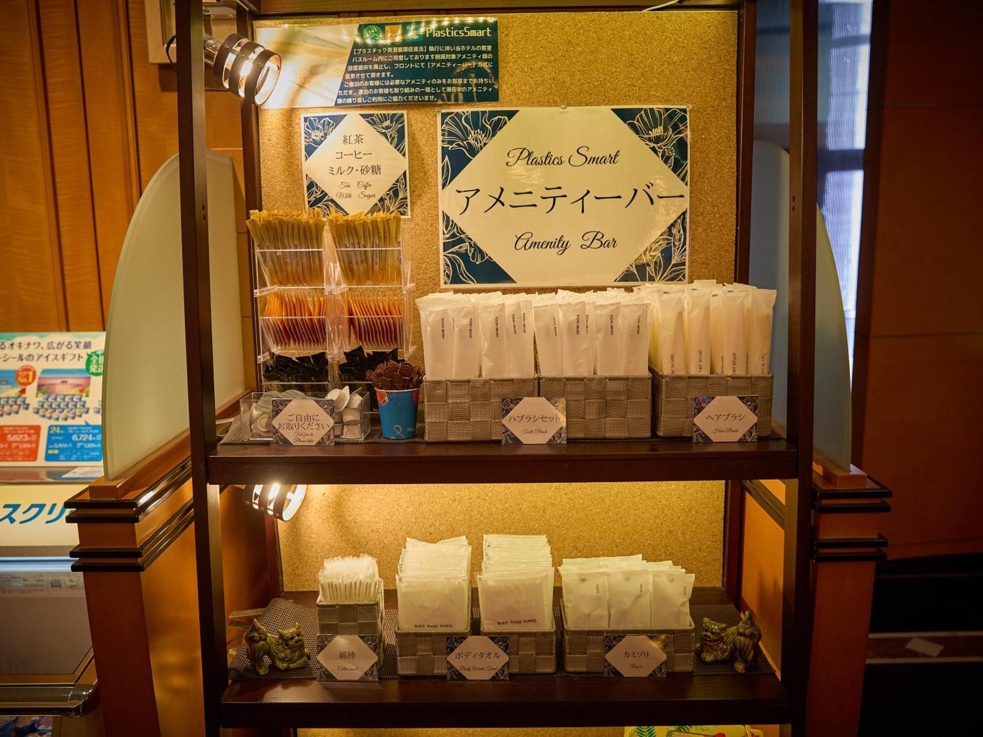 Hotel Blion Naha Zewnętrze zdjęcie