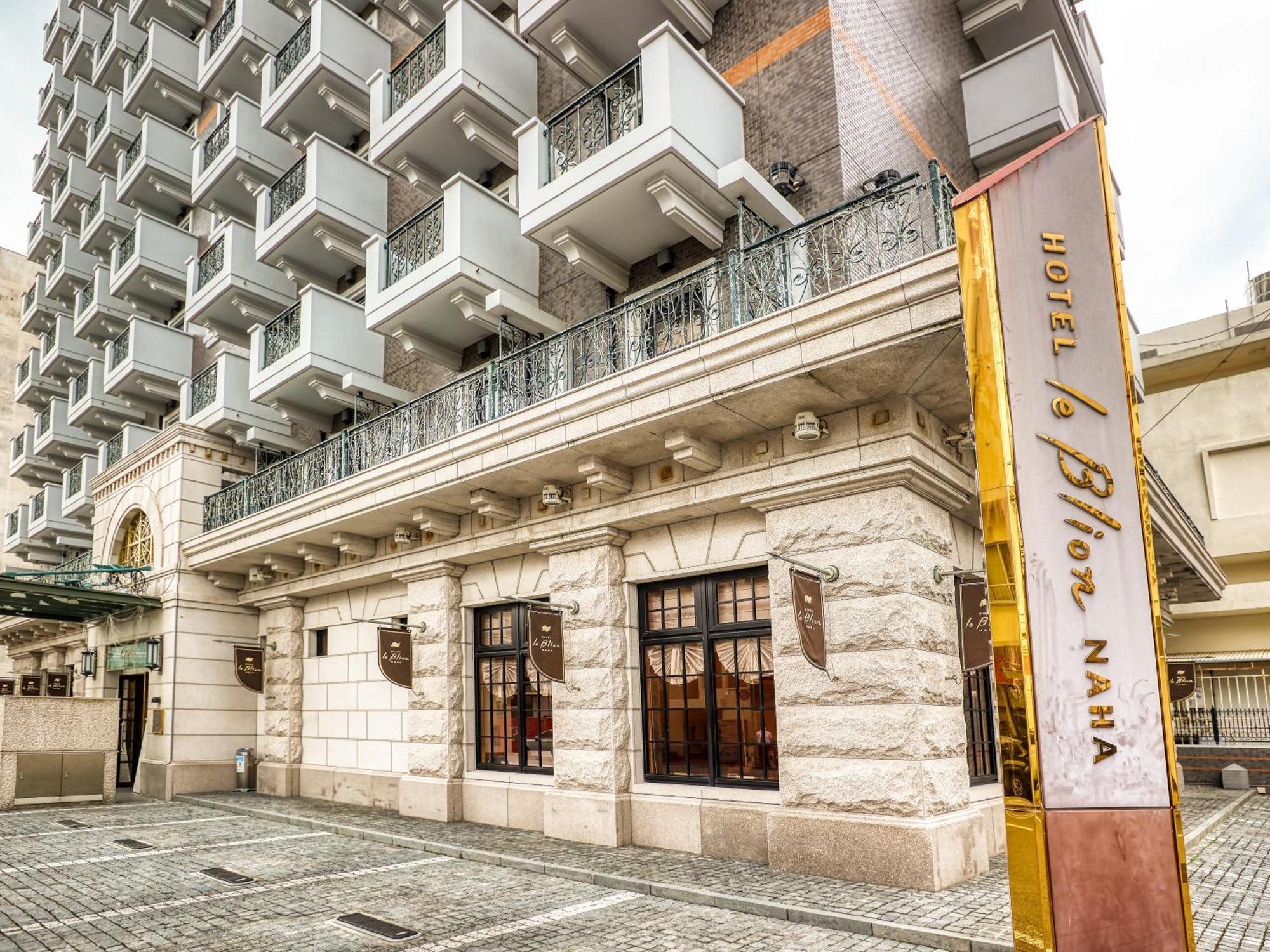 Hotel Blion Naha Zewnętrze zdjęcie
