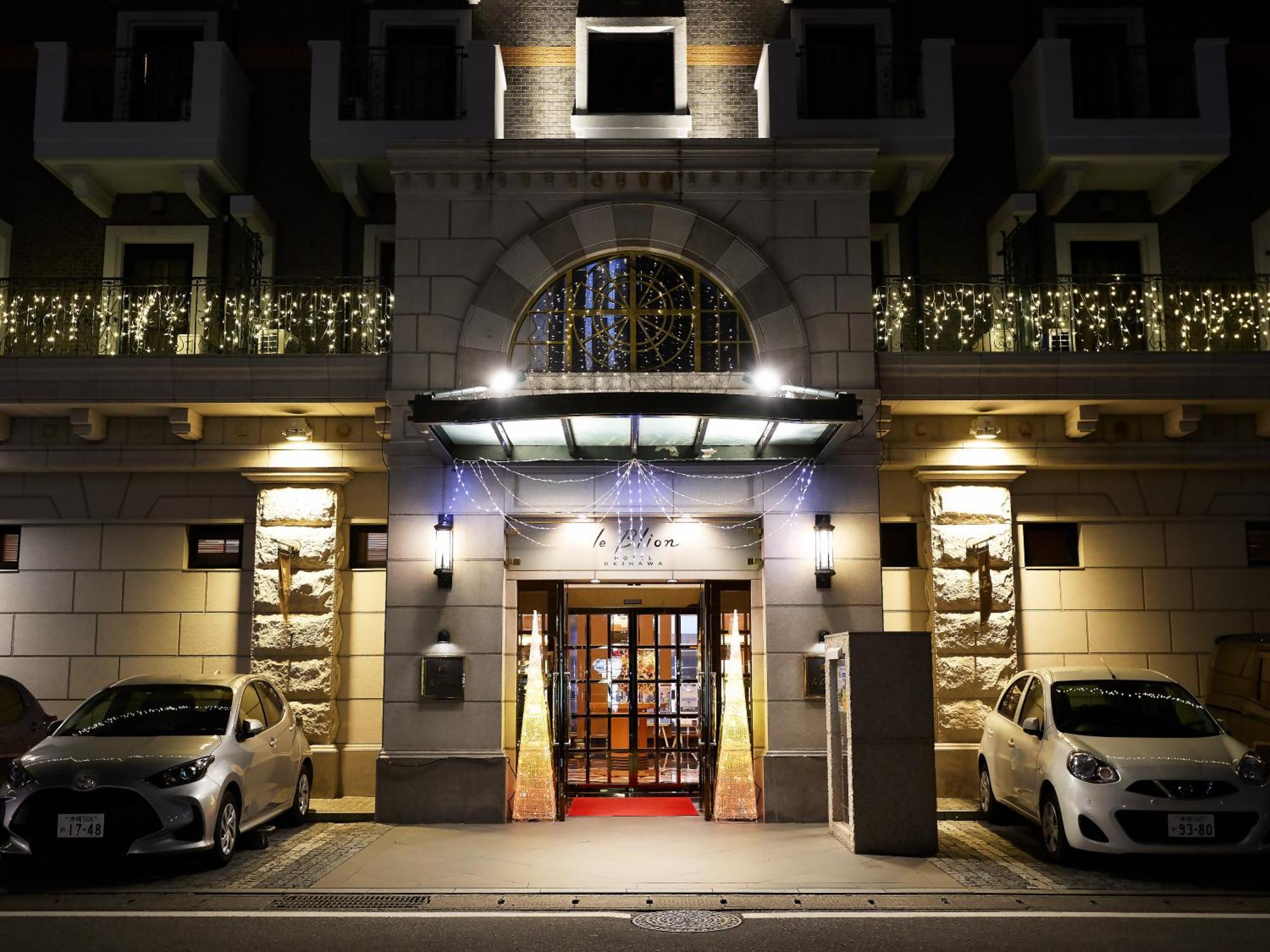 Hotel Blion Naha Zewnętrze zdjęcie